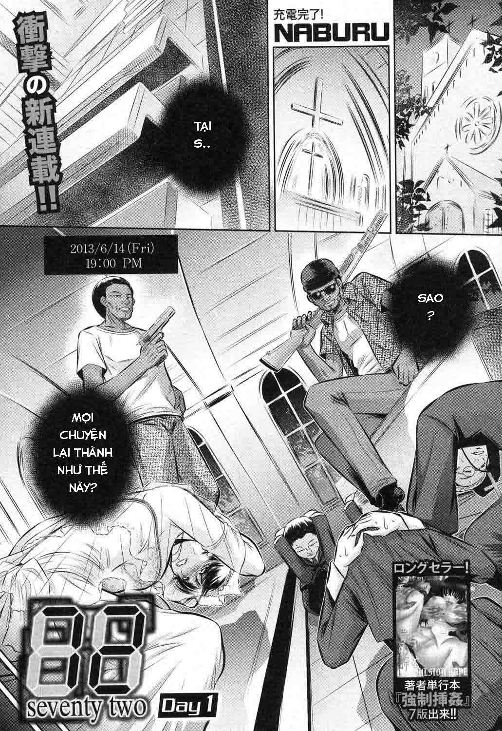 Xem ảnh 1606211551776_0 trong truyện hentai Loạn luân Hentai trong 72 Ngày - Chapter 1 - truyenhentai18.pro