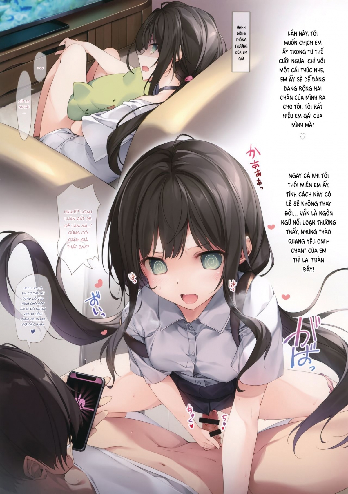 Hình ảnh 1645292528778_0 trong A Book About Using Hypno To Fuck My Little Sister - One Shot - Hentaimanhwa.net