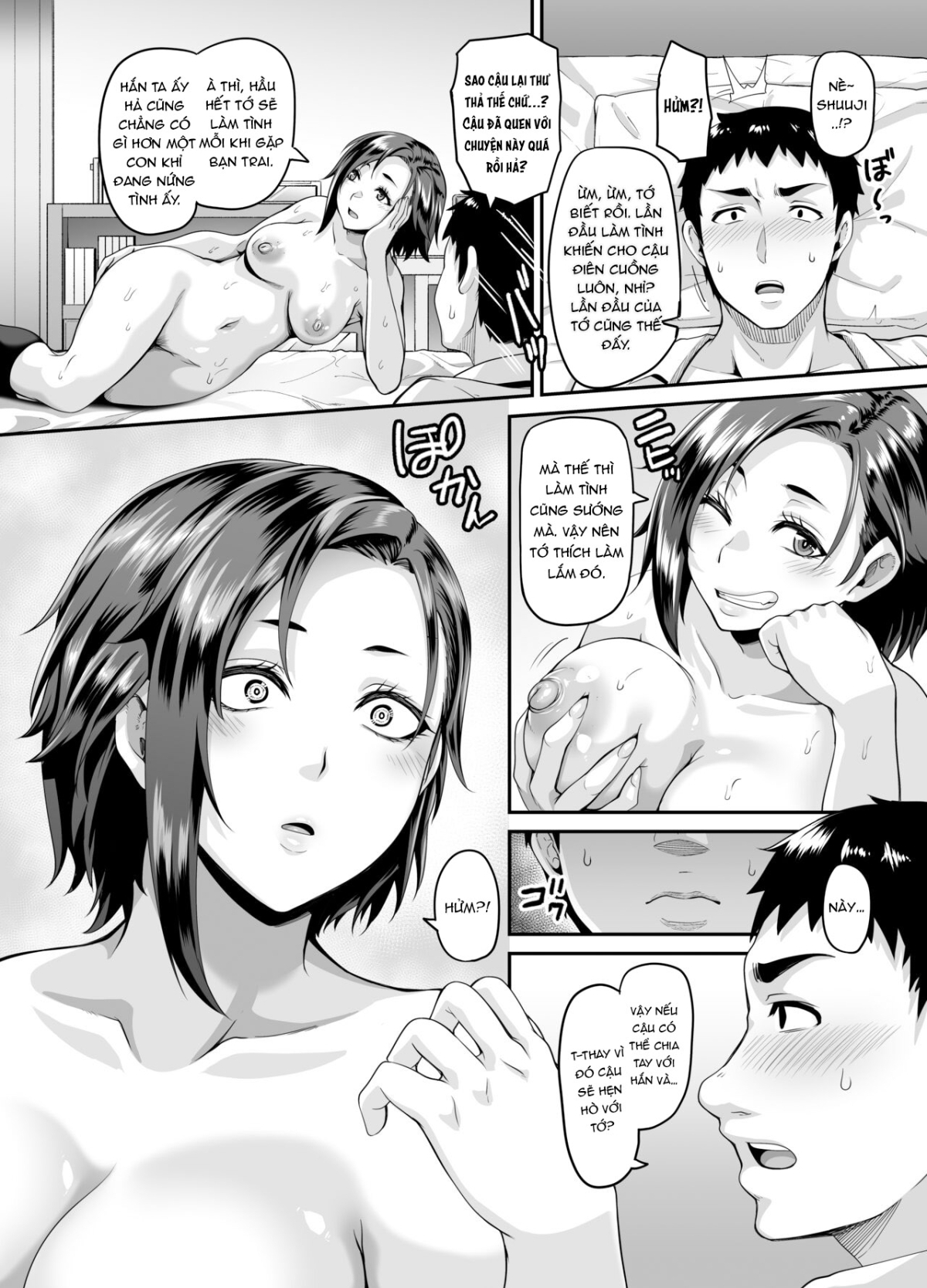 Hình ảnh 1646069538817_0 trong A slutty old lady will tell how to make her slutty daughter fall for you - One Shot - Hentaimanhwa.net