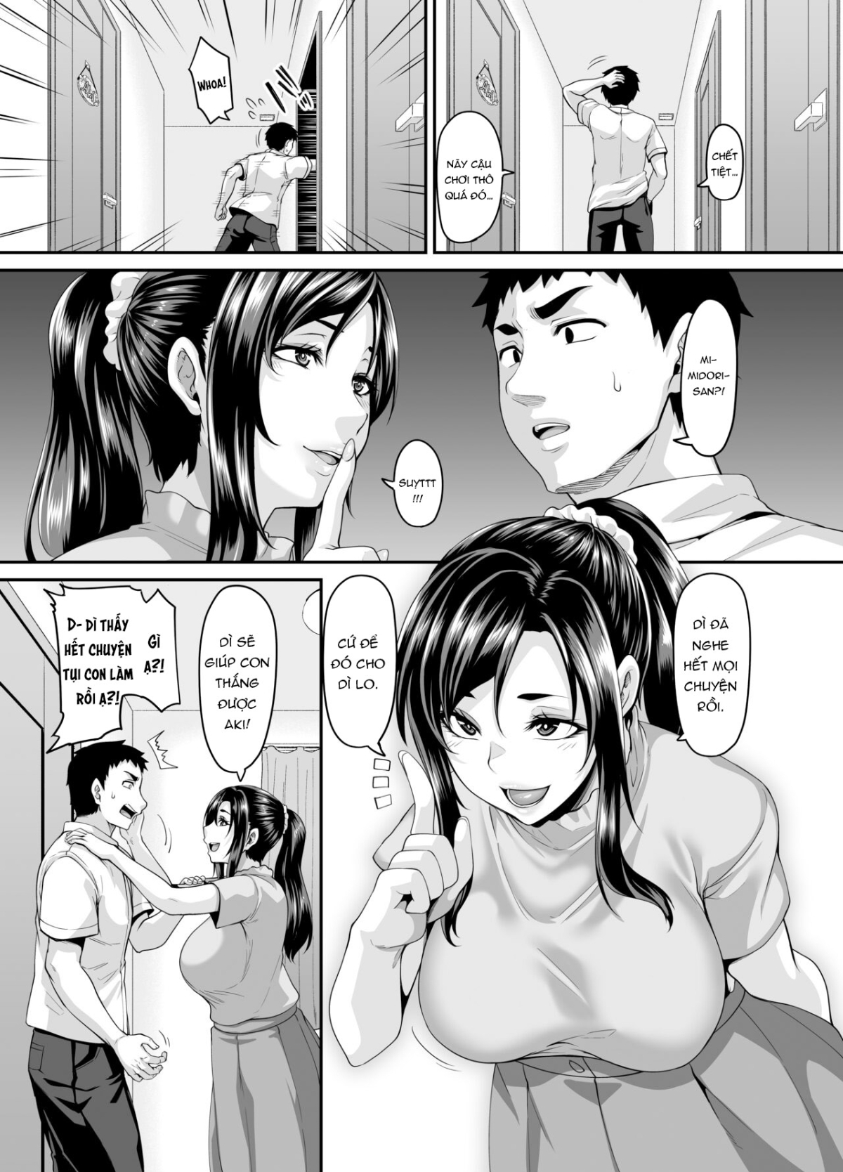 Hình ảnh 1646069541387_0 trong A slutty old lady will tell how to make her slutty daughter fall for you - One Shot - Hentaimanhwa.net