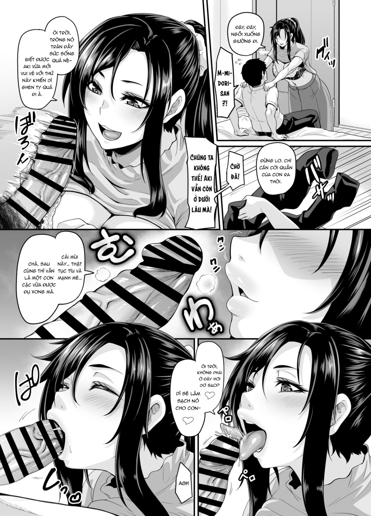 Hình ảnh 1646069543313_0 trong A slutty old lady will tell how to make her slutty daughter fall for you - One Shot - Hentaimanhwa.net