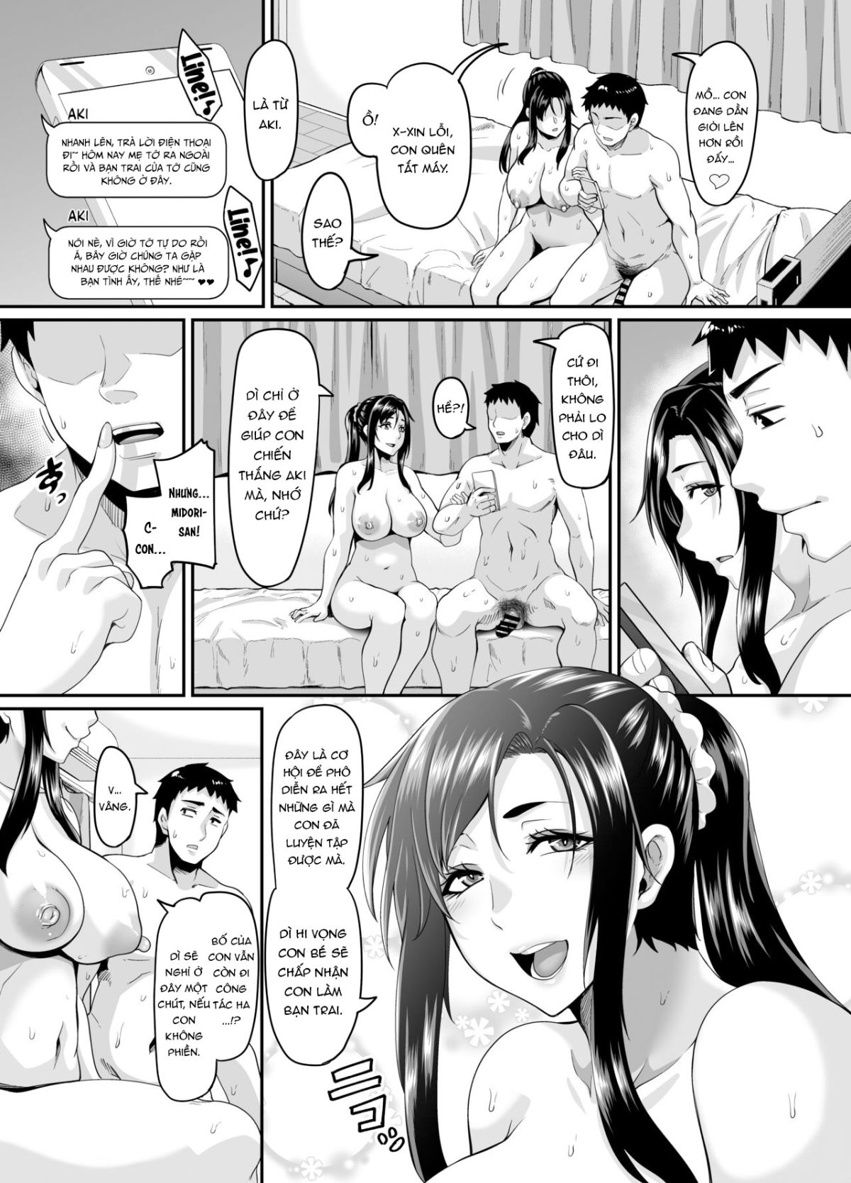 Hình ảnh 1646069567586_0 trong A slutty old lady will tell how to make her slutty daughter fall for you - One Shot - Hentaimanhwa.net