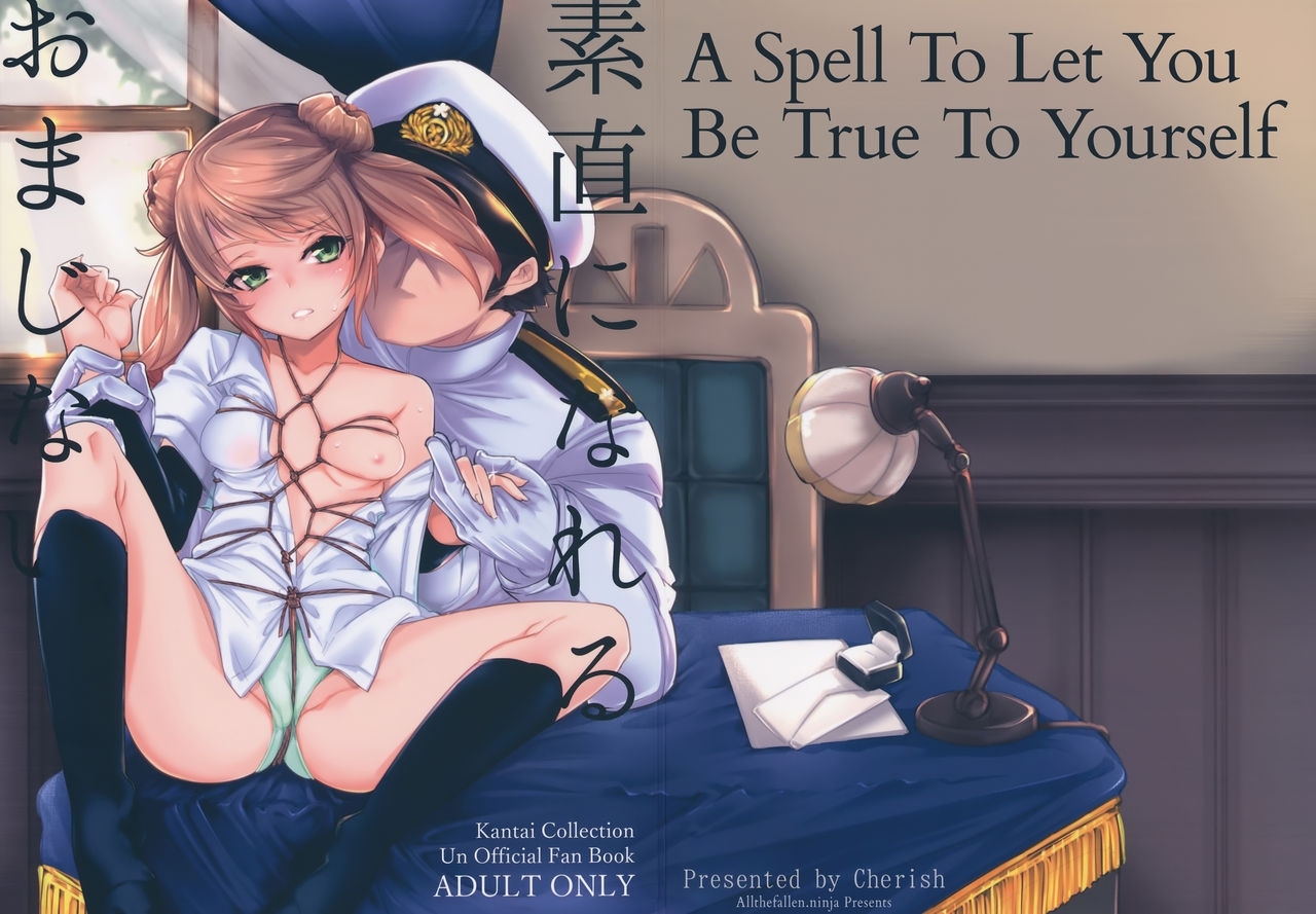 Xem ảnh A Spell To Let You Be True To Yourself - One Shot - 1606384604809_0 - Hentai24h.Tv