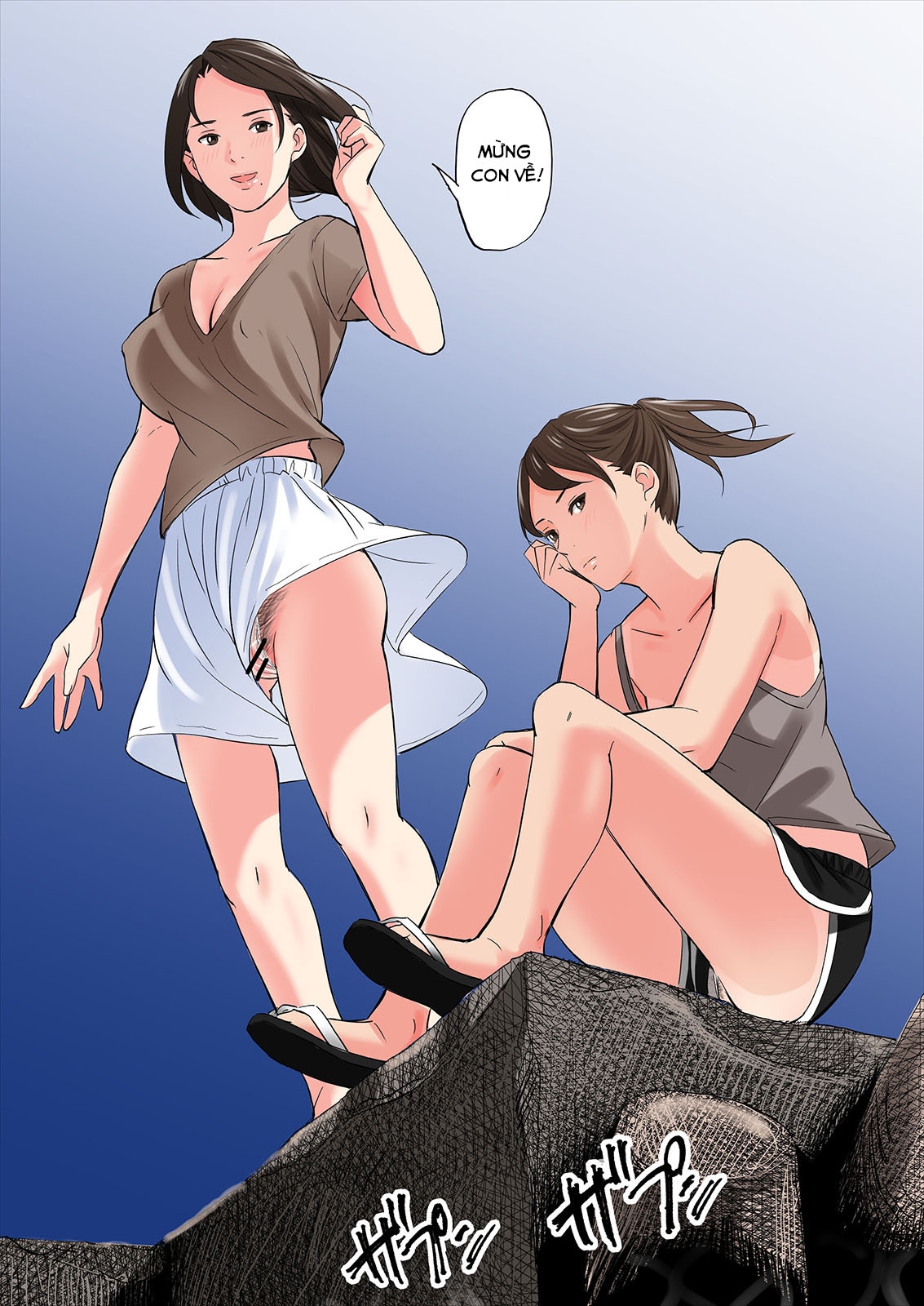 Hình ảnh 1636137249814_0 trong A Tale Of The Temptation Of My Friend's Stepmom And Sister - Chapter 1 - Hentaimanhwa.net