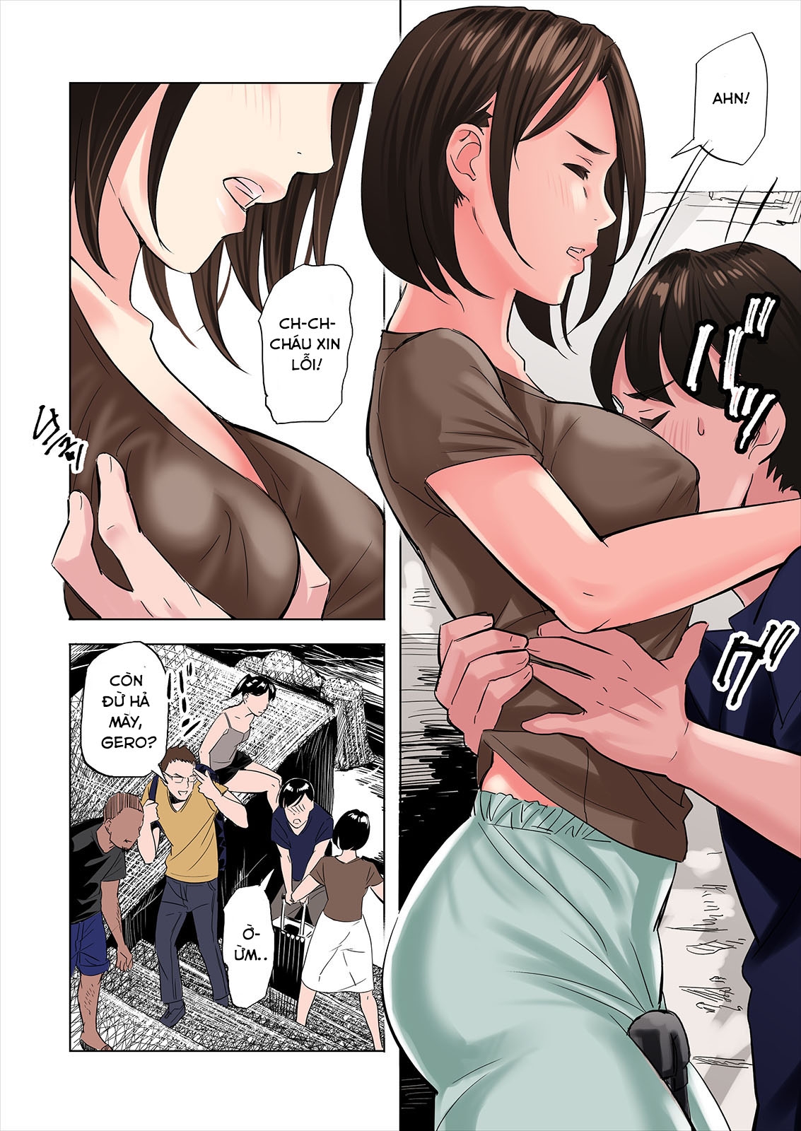 Hình ảnh 1636137251523_0 trong A Tale Of The Temptation Of My Friend's Stepmom And Sister - Chapter 1 - Hentaimanhwa.net