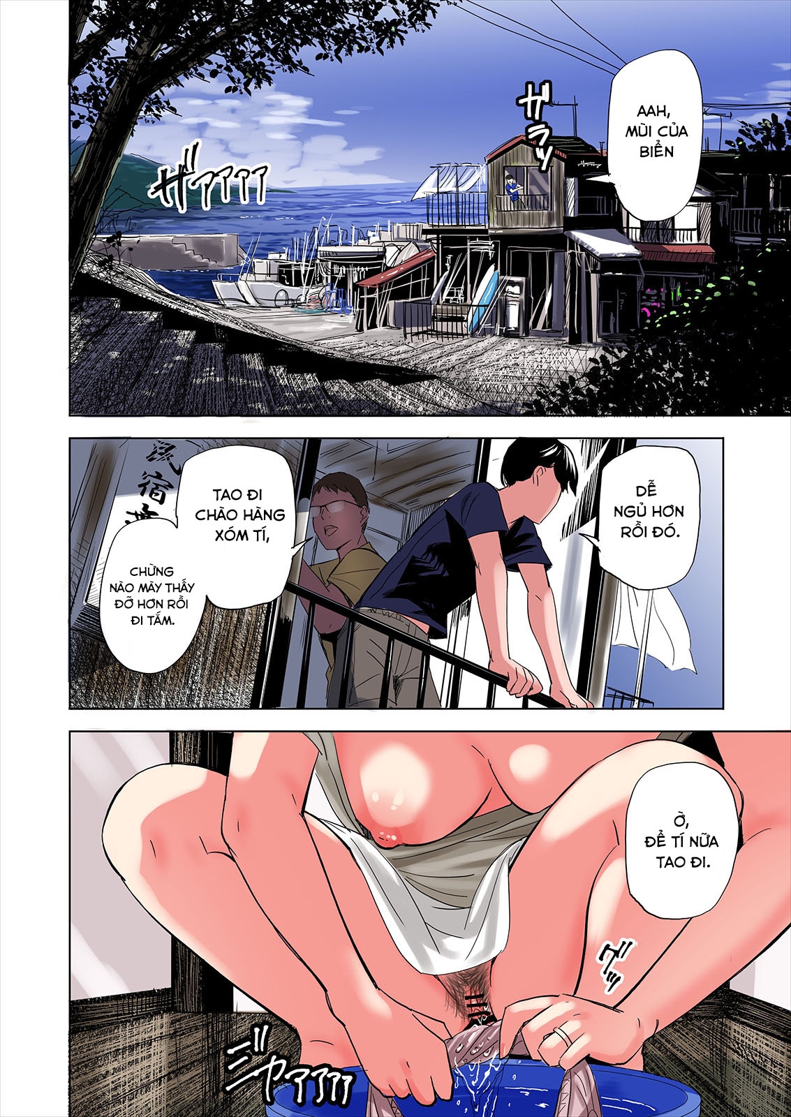 Hình ảnh 1636137252499_0 trong A Tale Of The Temptation Of My Friend's Stepmom And Sister - Chapter 1 - Hentaimanhwa.net
