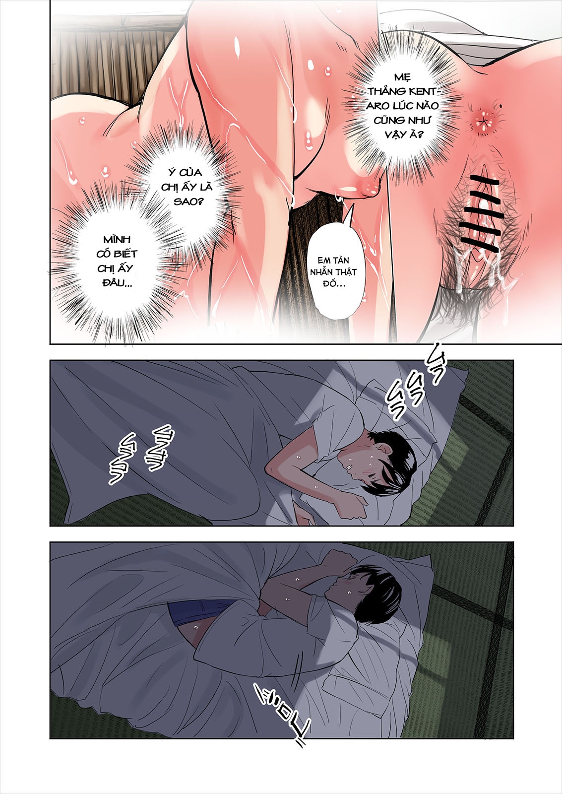 Hình ảnh 1636137259228_0 trong A Tale Of The Temptation Of My Friend's Stepmom And Sister - Chapter 1 - Hentaimanhwa.net