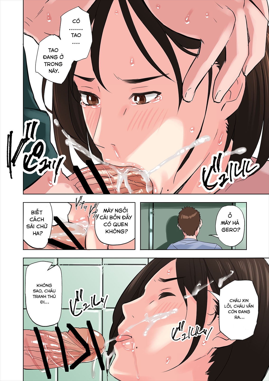 Hình ảnh 1636137269283_0 trong A Tale Of The Temptation Of My Friend's Stepmom And Sister - Chapter 1 - Hentaimanhwa.net