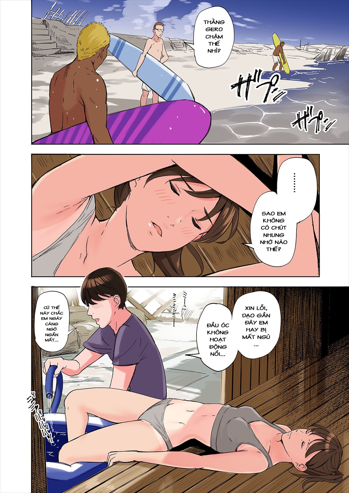 Hình ảnh 1636137560892_0 trong A Tale Of The Temptation Of My Friend's Stepmom And Sister - Chapter 2 END - Hentaimanhwa.net