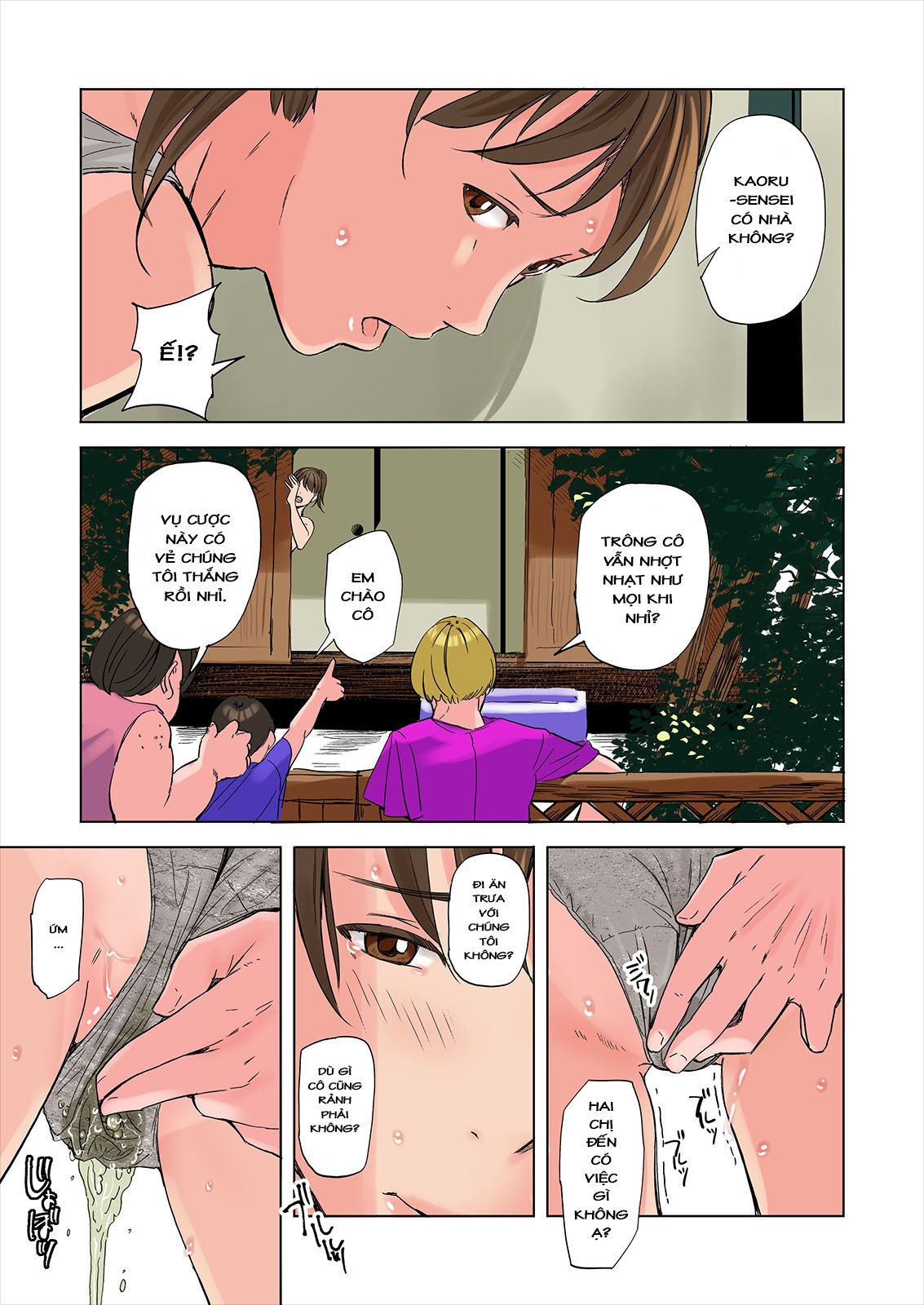 Hình ảnh 1636137564146_0 trong A Tale Of The Temptation Of My Friend's Stepmom And Sister - Chapter 2 END - Hentaimanhwa.net