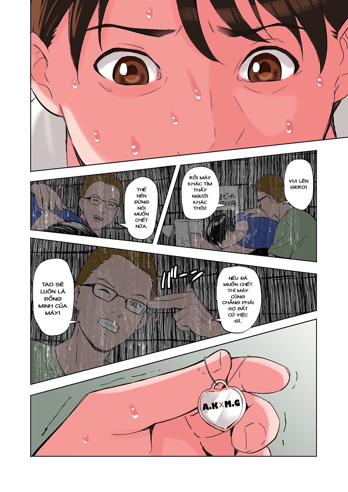 Hình ảnh 1636137573904_0 trong A Tale Of The Temptation Of My Friend's Stepmom And Sister - Chapter 2 END - Hentaimanhwa.net