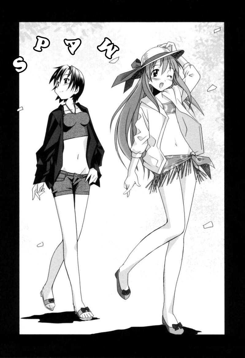 Hình ảnh 1606395414961_0 trong A Wish Of My Sister - Chapter 8 END - Hentaimanhwa.net