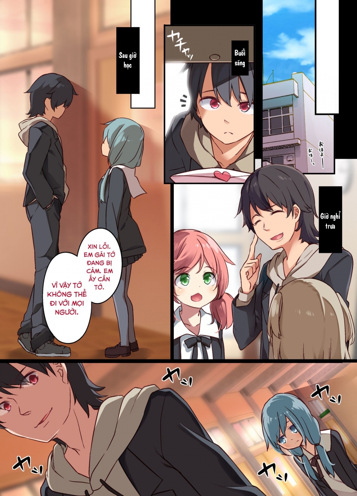 Hình ảnh 1643216527484_0 trong A Yandere Little Sister Wants To Be Impregnated By Her Big Brother - One Shot - Hentaimanhwa.net