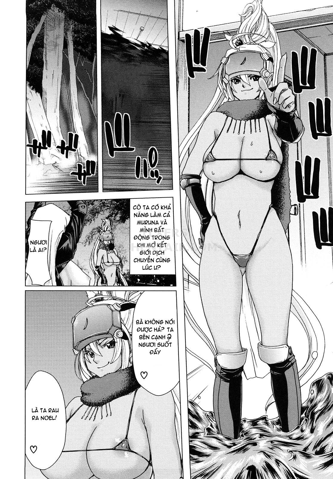 Xem ảnh 1600170479686_0 trong truyện hentai Aaan Megami-Sama - Chapter 8 - truyenhentai18.pro