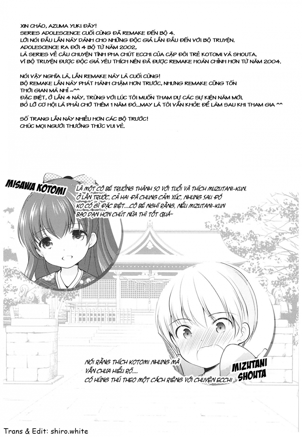 Xem ảnh 1606447015593_0 trong truyện hentai Adolescence - Chapter 4 - truyenhentai18.pro