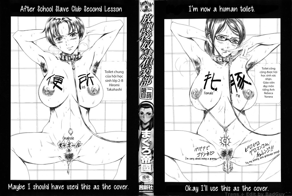 Xem ảnh 1606450038490_0 trong truyện hentai After School Slave Club Second Lesson - Chapter 1 - truyenhentai18.pro