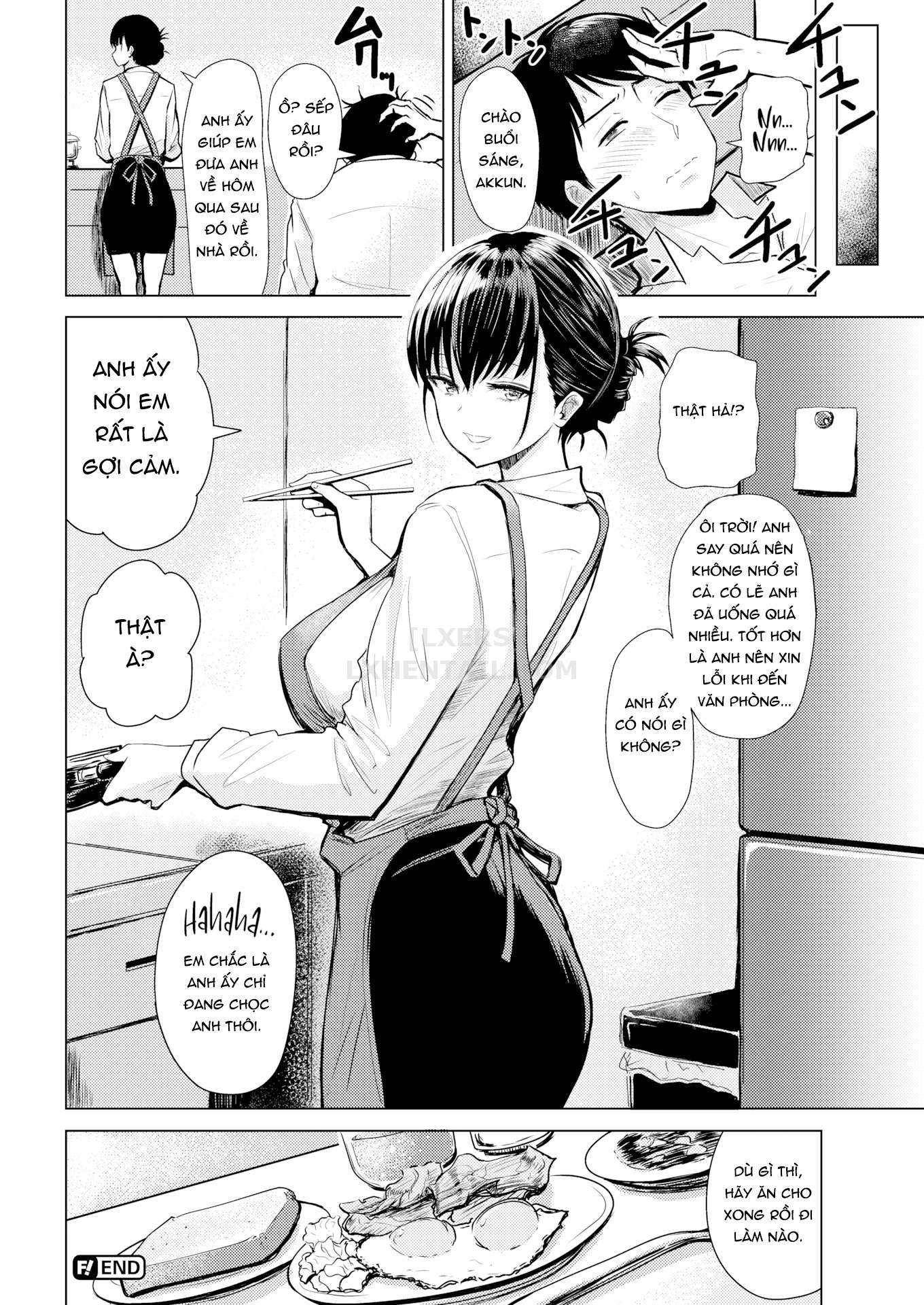 Hình ảnh 1599996174110_0 trong After The Party - One Shot - Hentaimanhwa.net