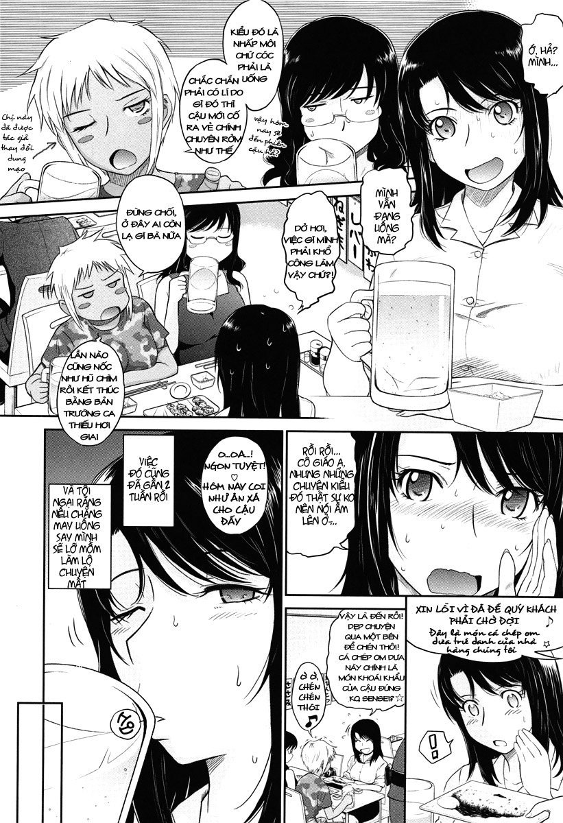 Xem ảnh 1606457204418_0 trong truyện hentai Afterschool - Chapter 2 - truyenhentai18.pro