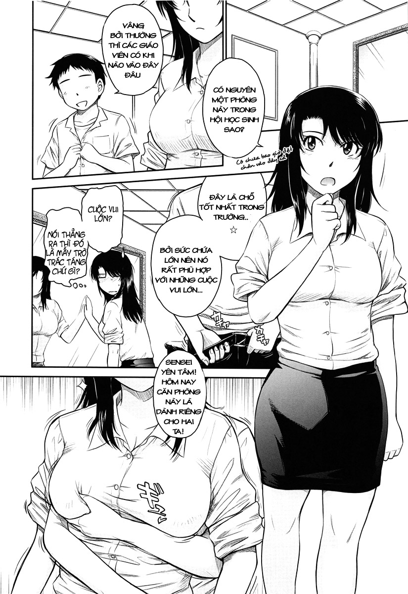 Xem ảnh 1606457455740_0 trong truyện hentai Afterschool - Chapter 7 - truyenhentai18.pro