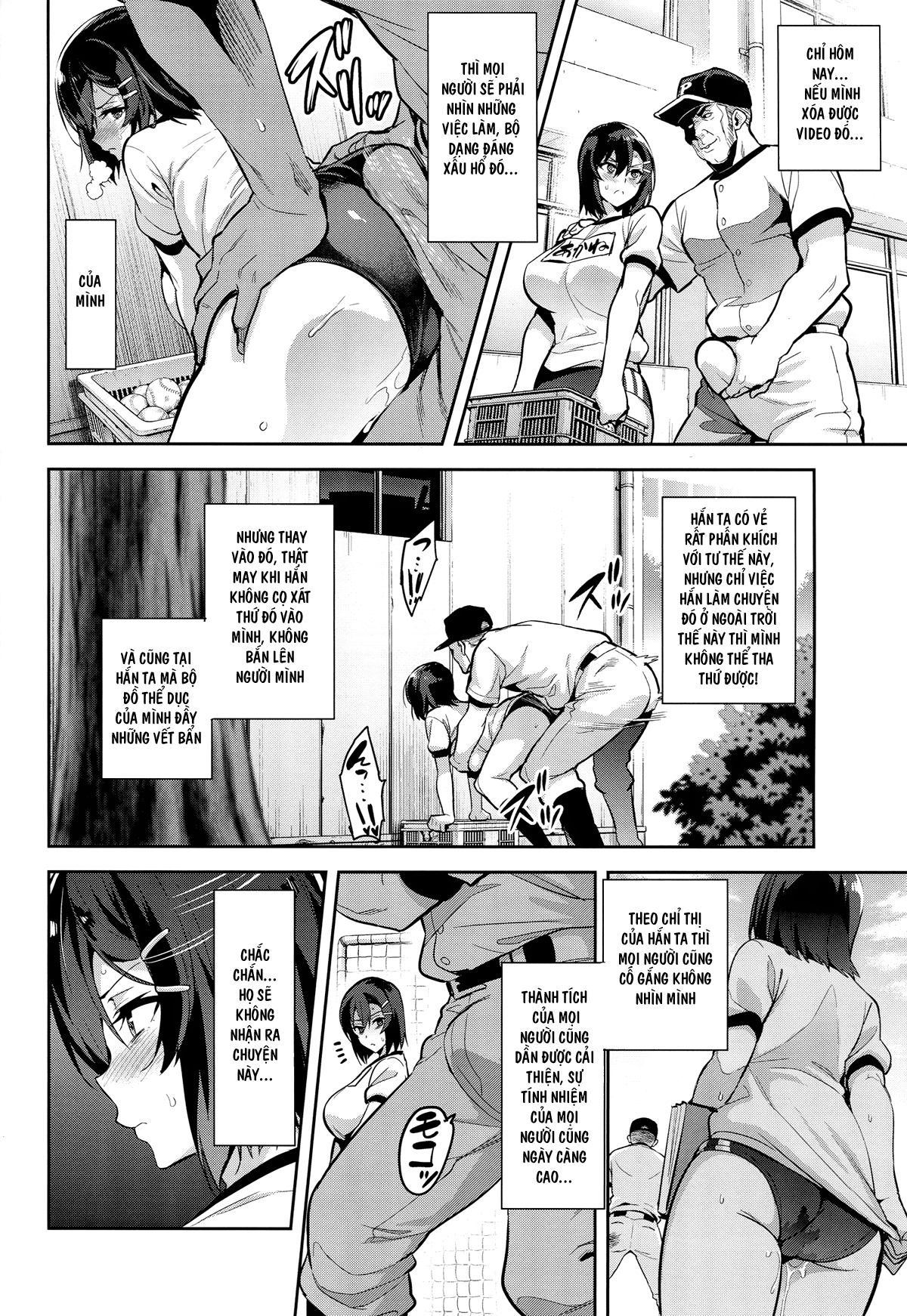 Xem ảnh 1606536763312_0 trong truyện hentai Akane Wa Tsumare Somerareru - Chapter 1 - truyenhentai18.pro