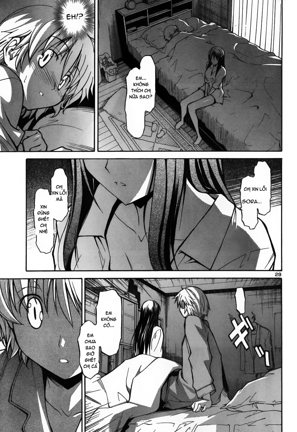 Xem ảnh 160057440412_0 trong truyện hentai Aki Sora - Chapter 1 - truyenhentai18.pro