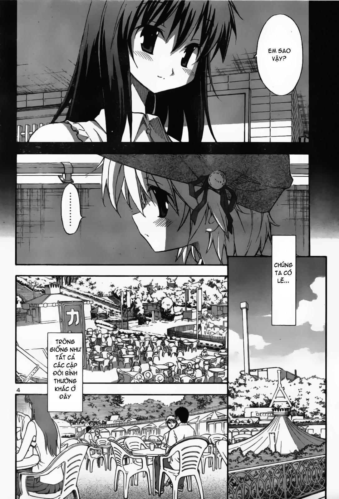 Xem ảnh 1600575145839_0 trong truyện hentai Aki Sora - Chapter 11 - Truyenhentai18.org