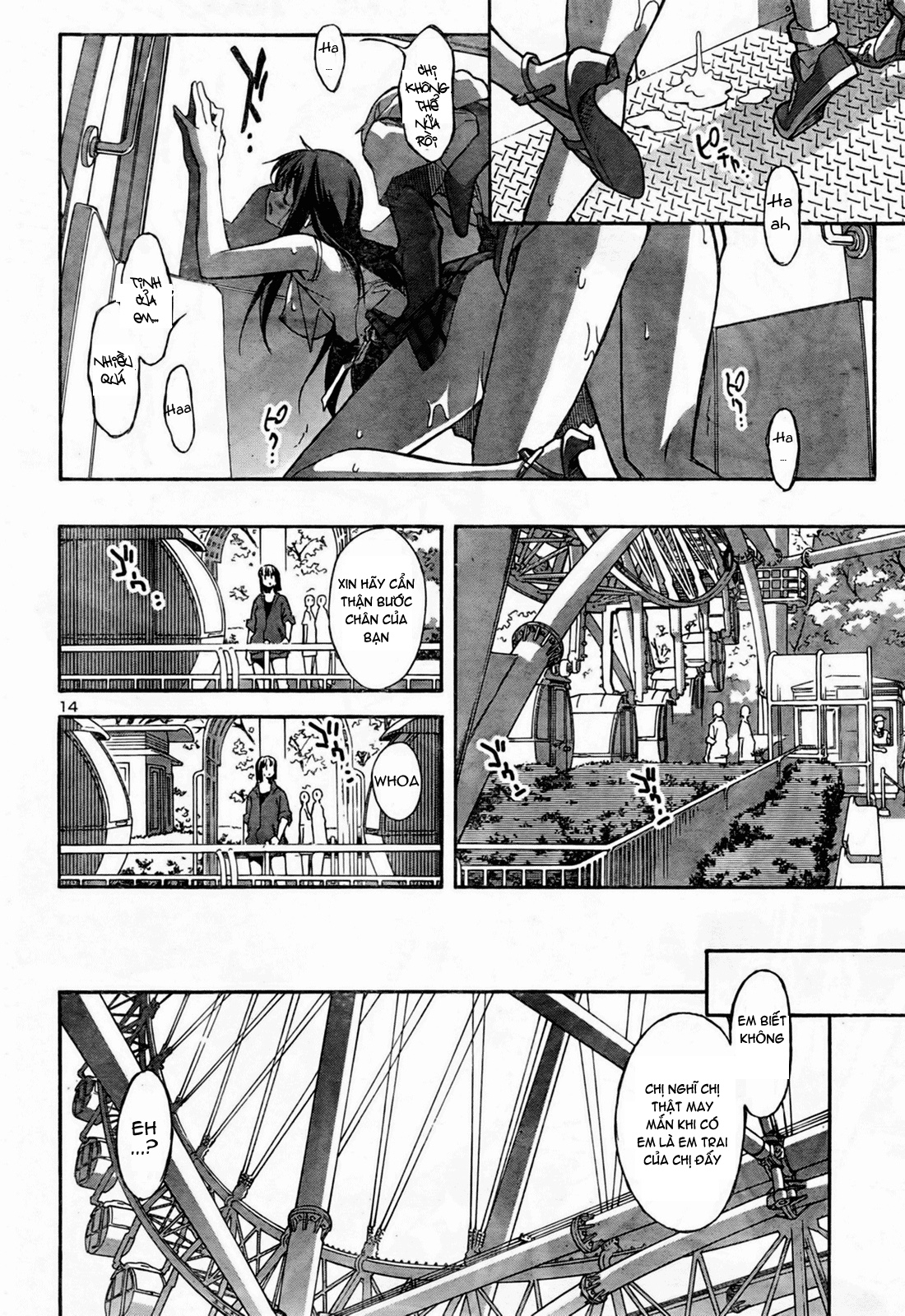Xem ảnh 1600575153218_0 trong truyện hentai Aki Sora - Chapter 11 - truyenhentai18.pro