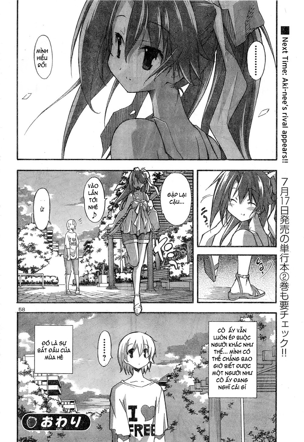 Xem ảnh 16005752315_0 trong truyện hentai Aki Sora - Chapter 12 - truyenhentai18.pro