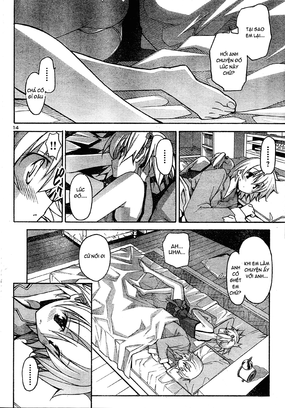 Xem ảnh 1600575428749_0 trong truyện hentai Aki Sora - Chapter 16 - truyenhentai18.pro