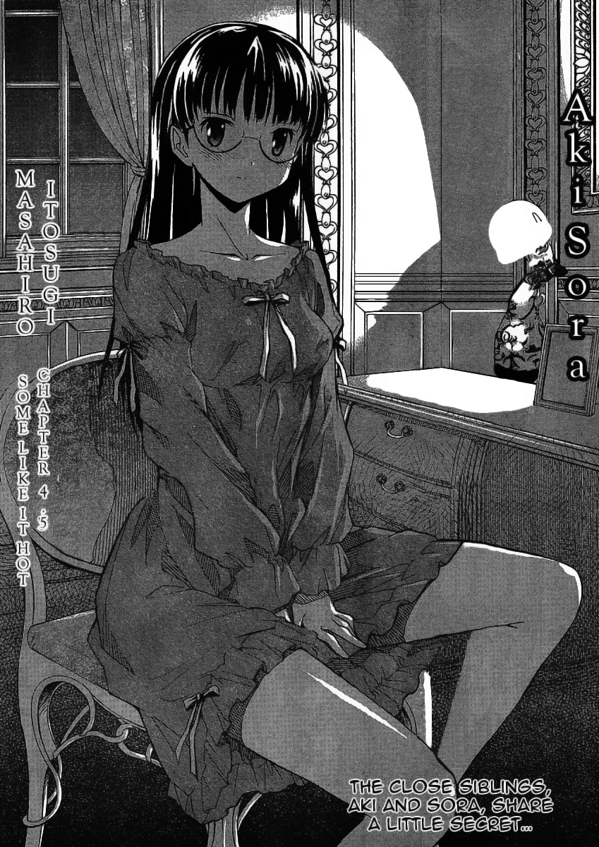 Xem ảnh 1600574652478_0 trong truyện hentai Aki Sora - Chapter 4 - truyenhentai18.pro