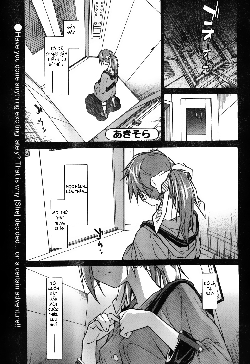 Xem ảnh 1600574689726_0 trong truyện hentai Aki Sora - Chapter 5 - truyenhentai18.pro
