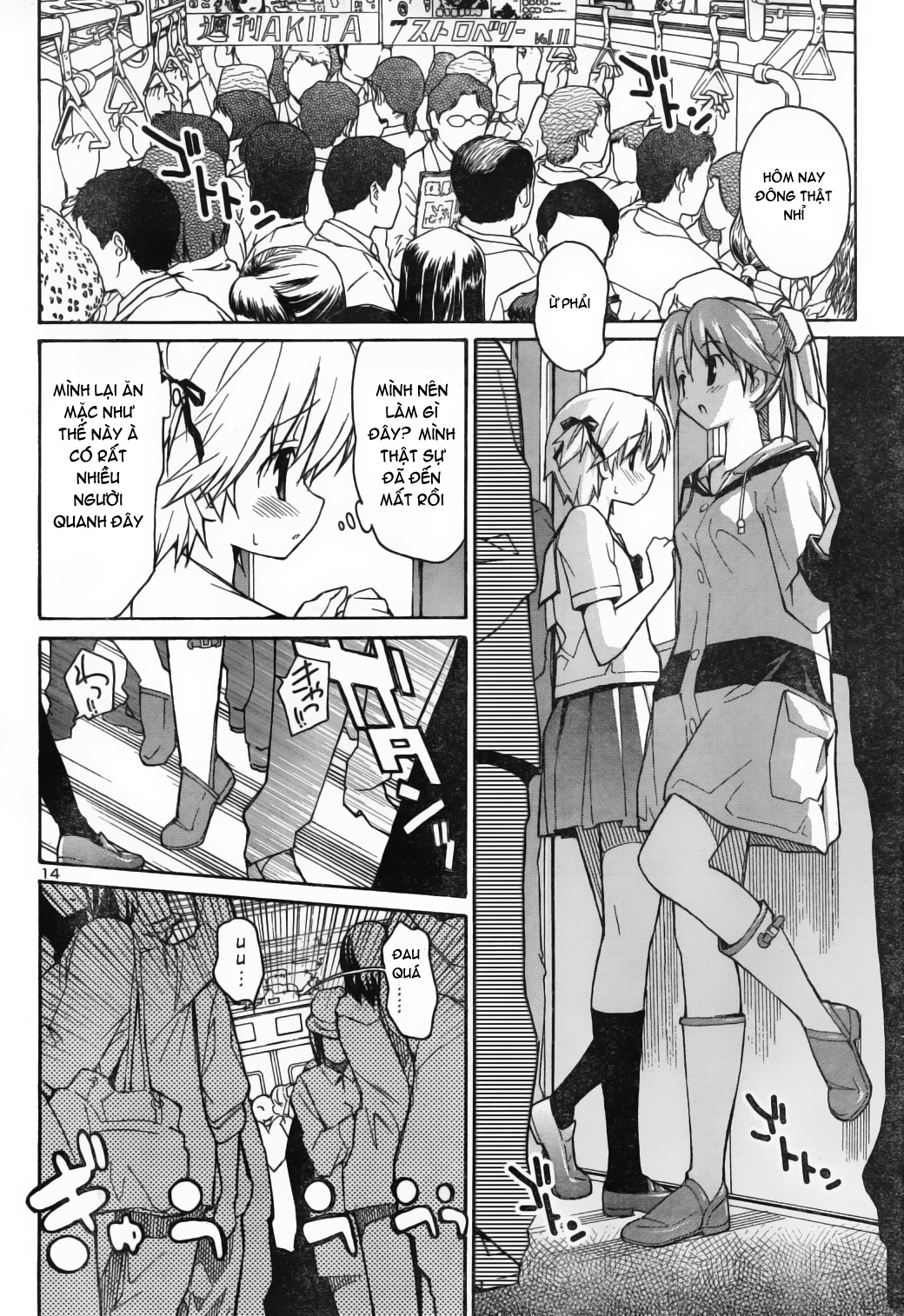 Xem ảnh 1600574699187_0 trong truyện hentai Aki Sora - Chapter 5 - truyenhentai18.pro