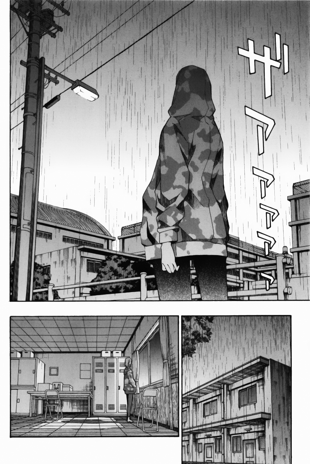 Xem ảnh 1600574984737_0 trong truyện hentai Aki Sora - Chapter 8 - truyenhentai18.pro