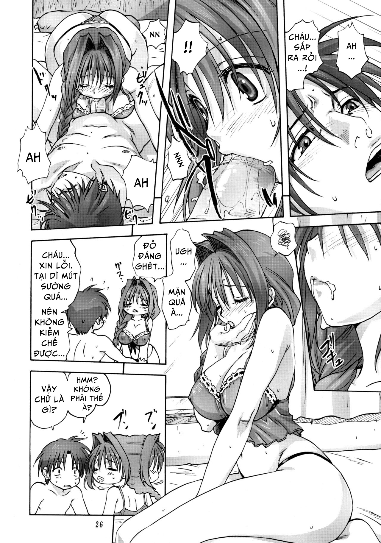 Xem ảnh 1606554552156_0 trong truyện hentai Akiko-San To Issho - Chapter 2 - truyenhentai18.pro