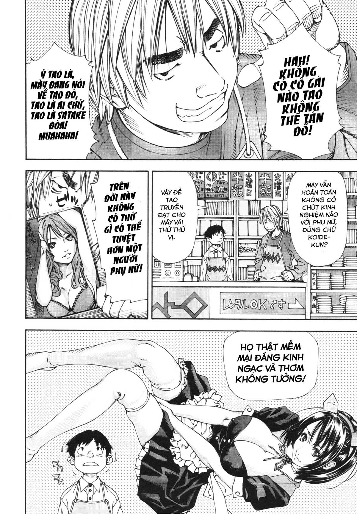 Xem ảnh 1600438239376_0 trong truyện hentai Allargando - Chapter 1 - Truyenhentai18z.net