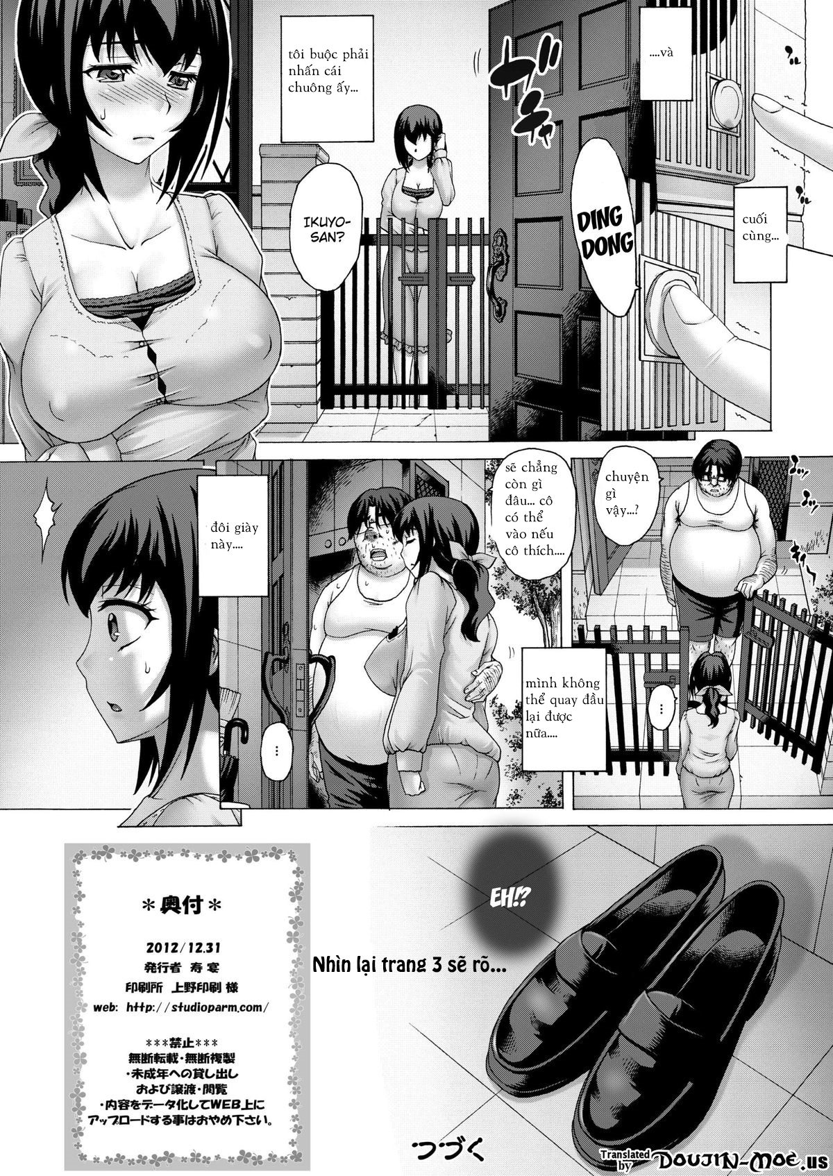 Xem ảnh 1606647909960_0 trong truyện hentai Anata...gomennasai - Chapter 2 - truyenhentai18.pro