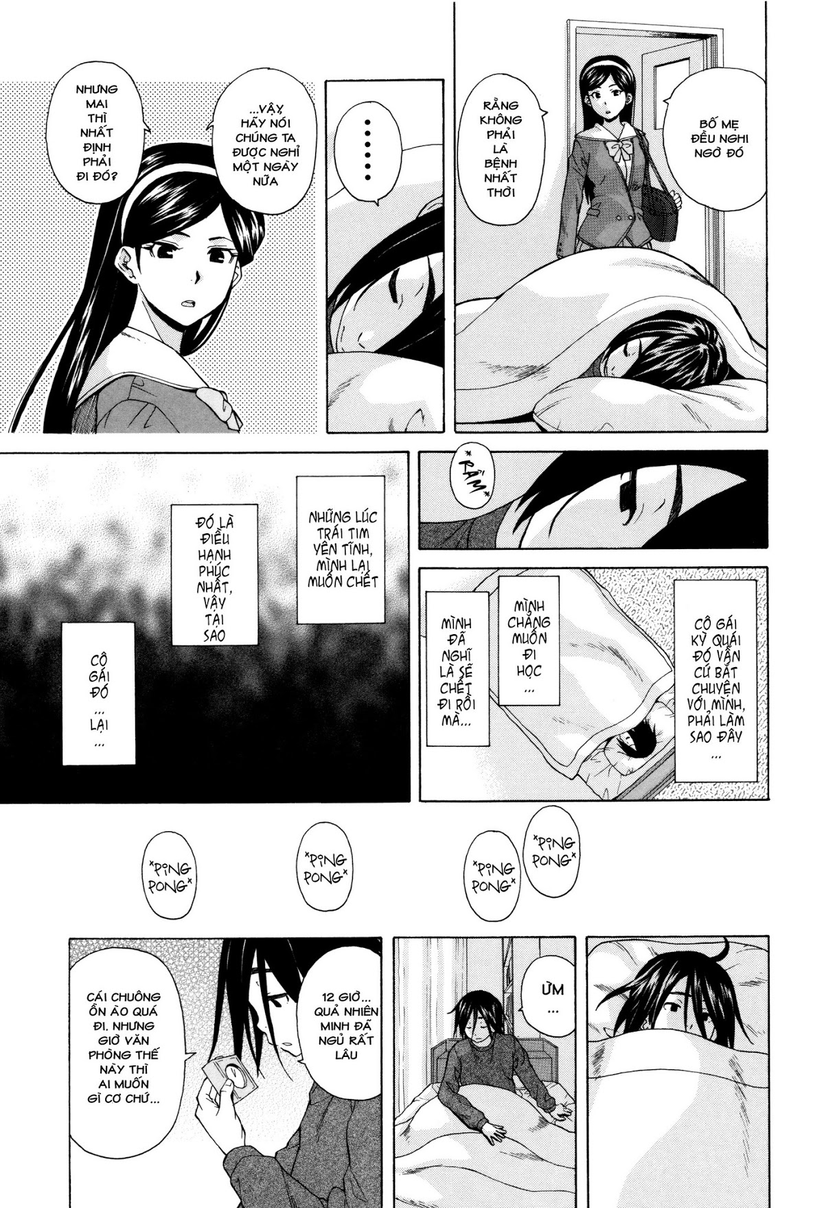 Xem ảnh 160665718673_0 trong truyện hentai Ane No Himitsu To Boku No Jisatsu - Chapter 1 - truyenhentai18.pro
