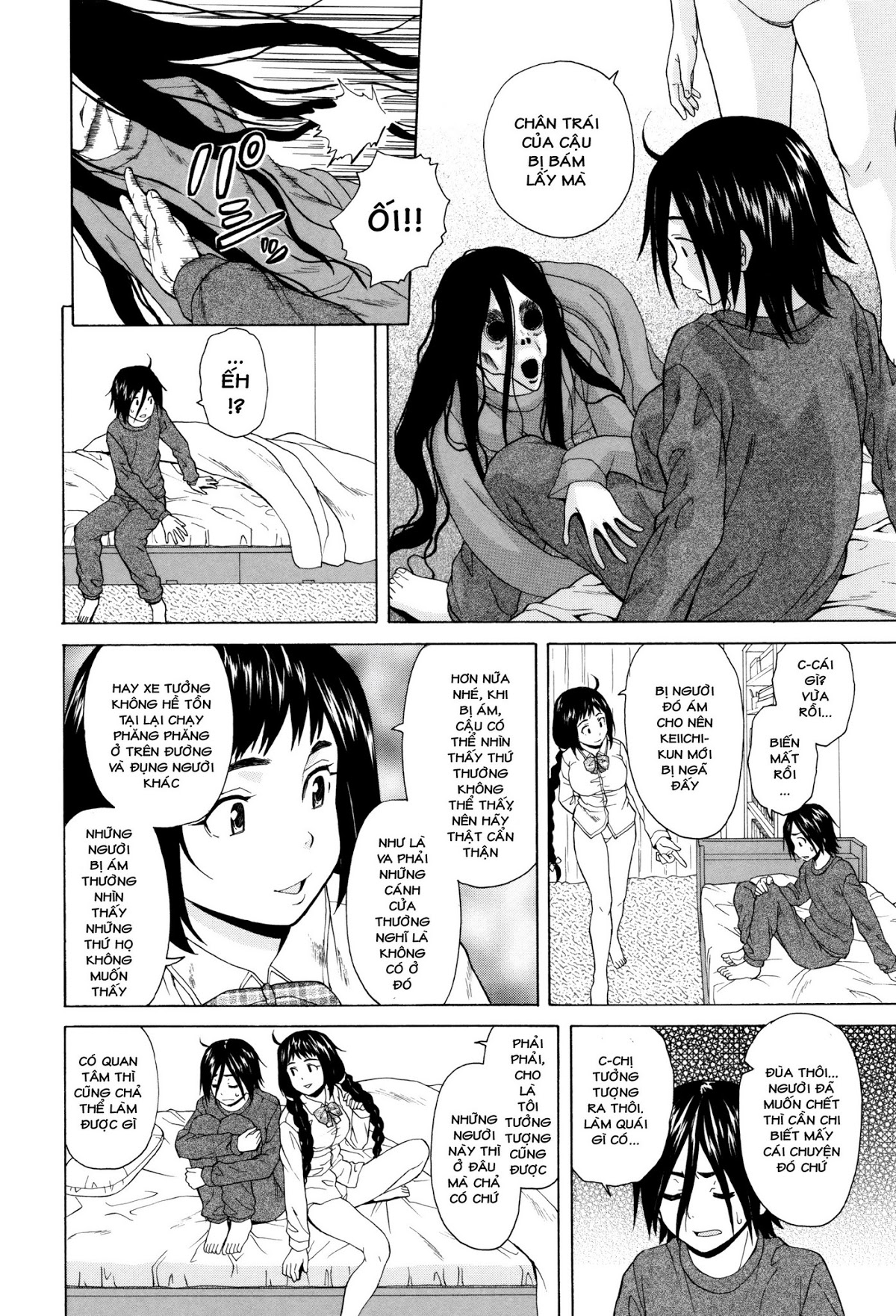 Xem ảnh 1606657192829_0 trong truyện hentai Ane No Himitsu To Boku No Jisatsu - Chapter 1 - truyenhentai18.pro
