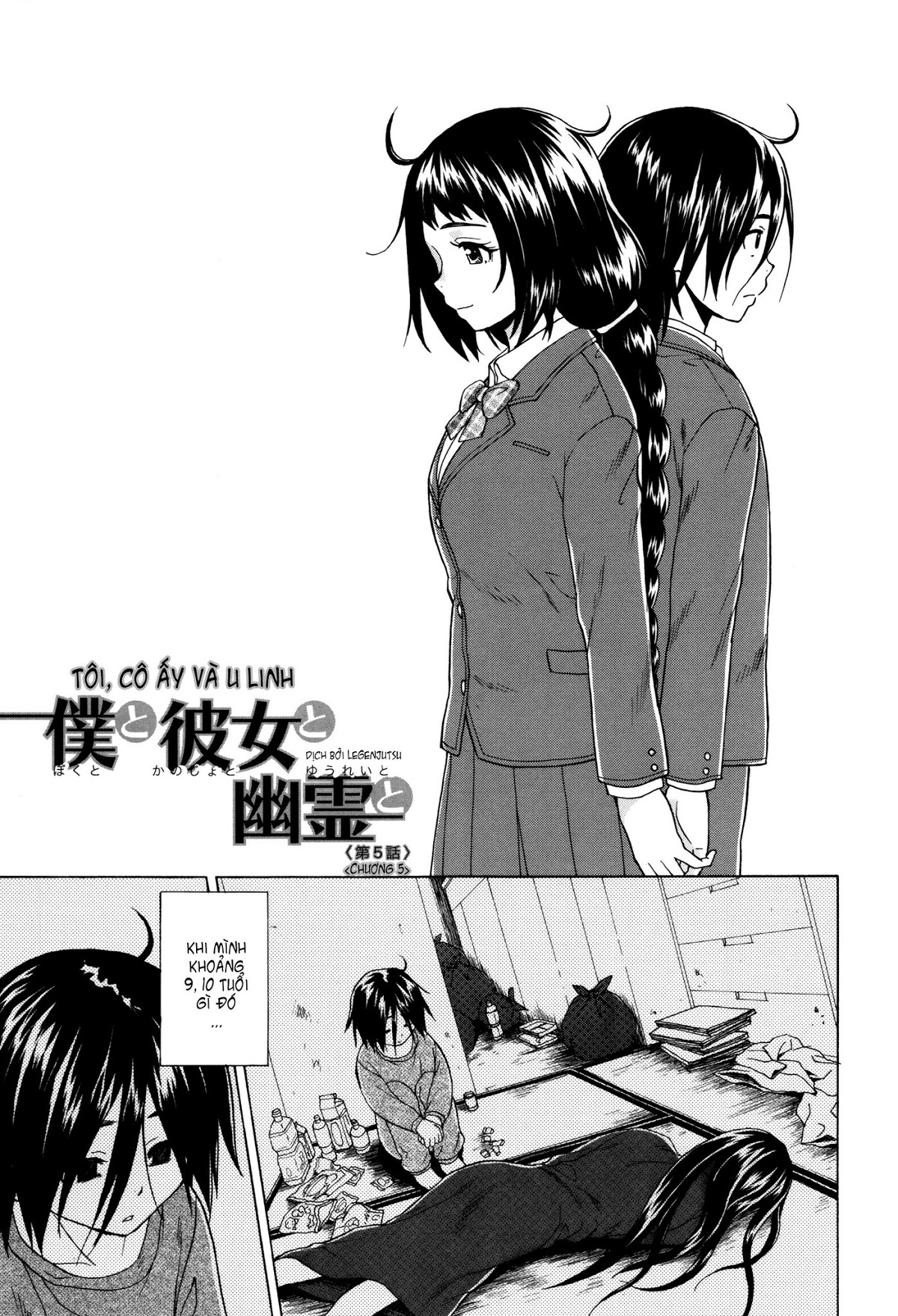 Xem ảnh 1606657362618_0 trong truyện hentai Ane No Himitsu To Boku No Jisatsu - Chapter 5 - truyenhentai18.pro