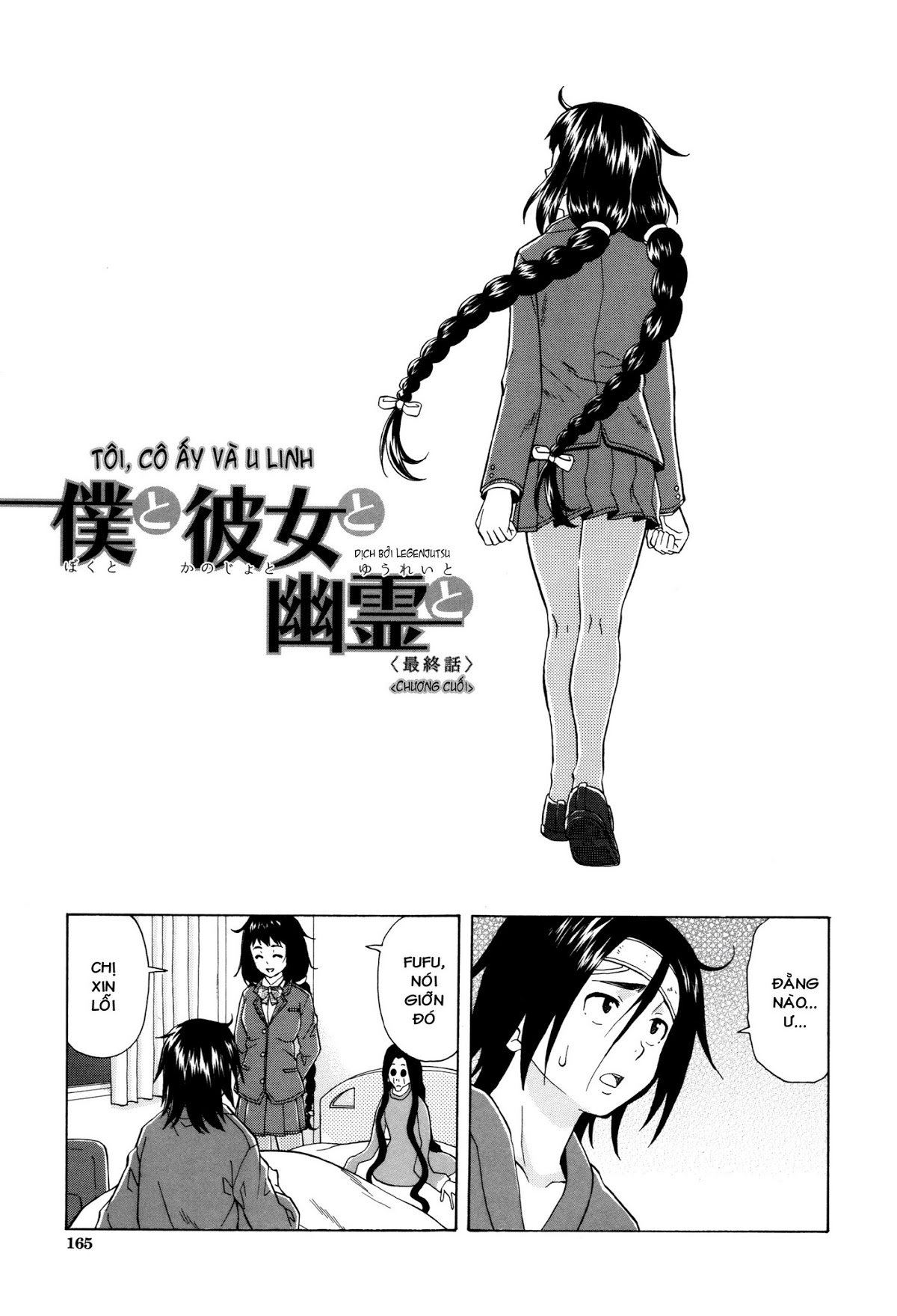 Xem ảnh 1606657407476_0 trong truyện hentai Ane No Himitsu To Boku No Jisatsu - Chapter 6 END - truyenhentai18.pro