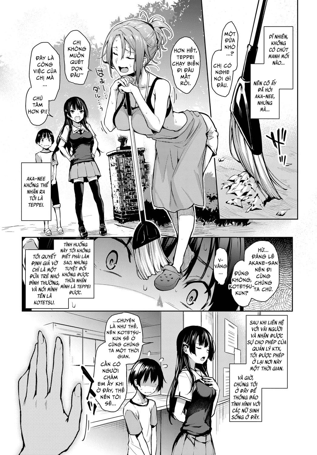 Xem ảnh 1605179290201_0 trong truyện hentai Ane Taiken Jogakuryou - Chapter 3 - truyenhentai18.pro