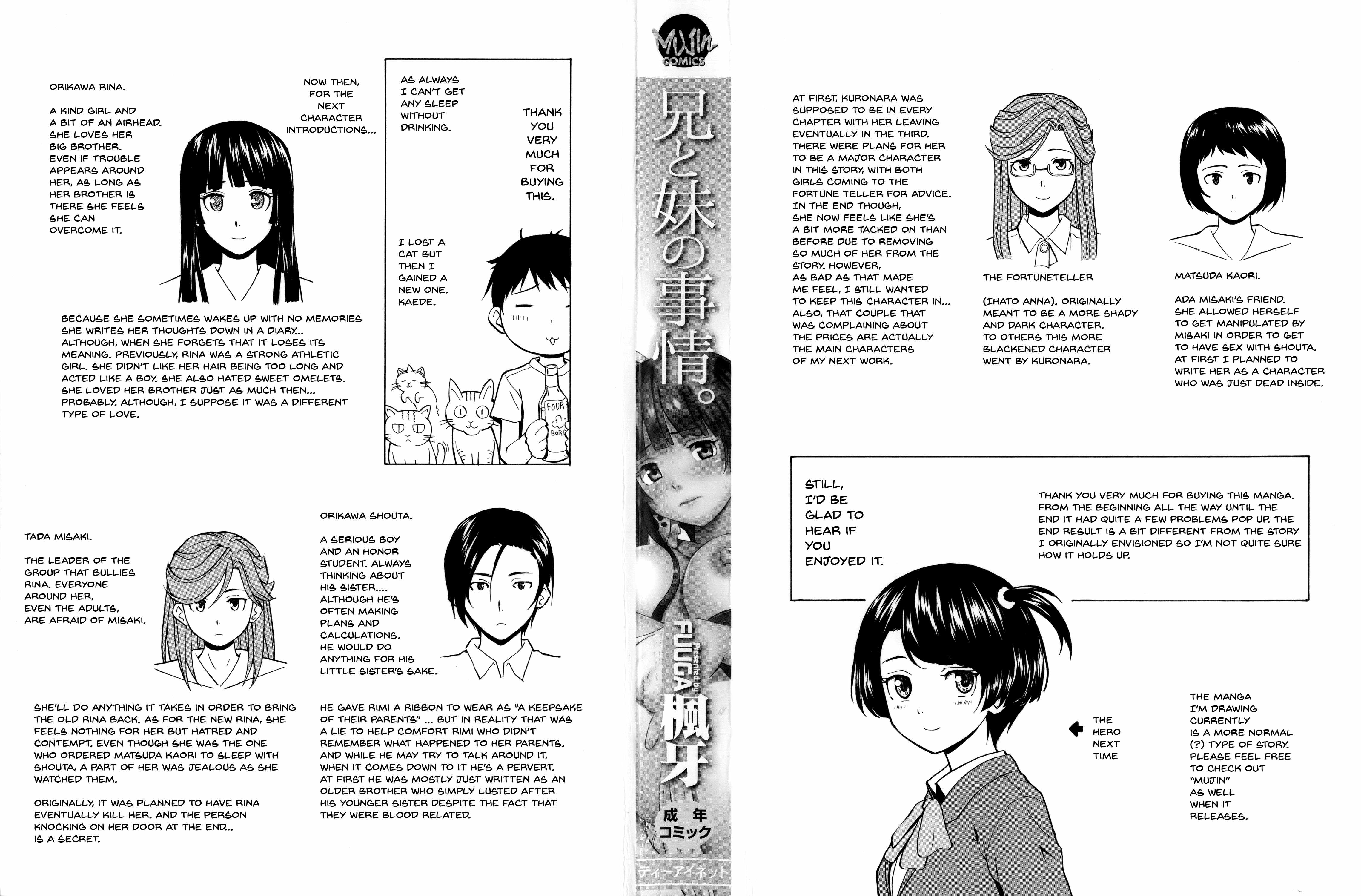 Xem ảnh 1600622789577_0 trong truyện hentai Ani To Imouto No Jijou - Chapter 1 - truyenhentai18.pro