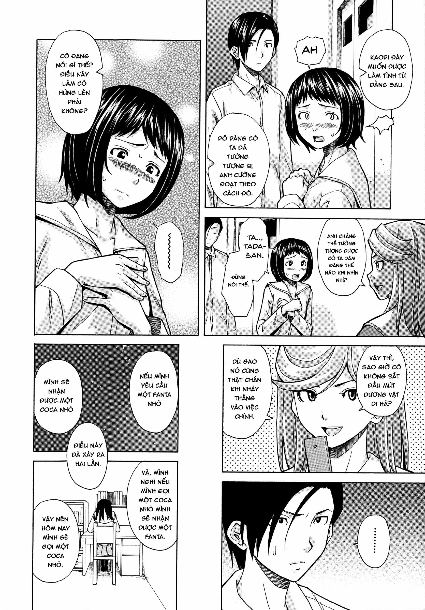 Xem ảnh 1600623101842_0 trong truyện hentai Ani To Imouto No Jijou - Chapter 4 - truyenhentai18.pro