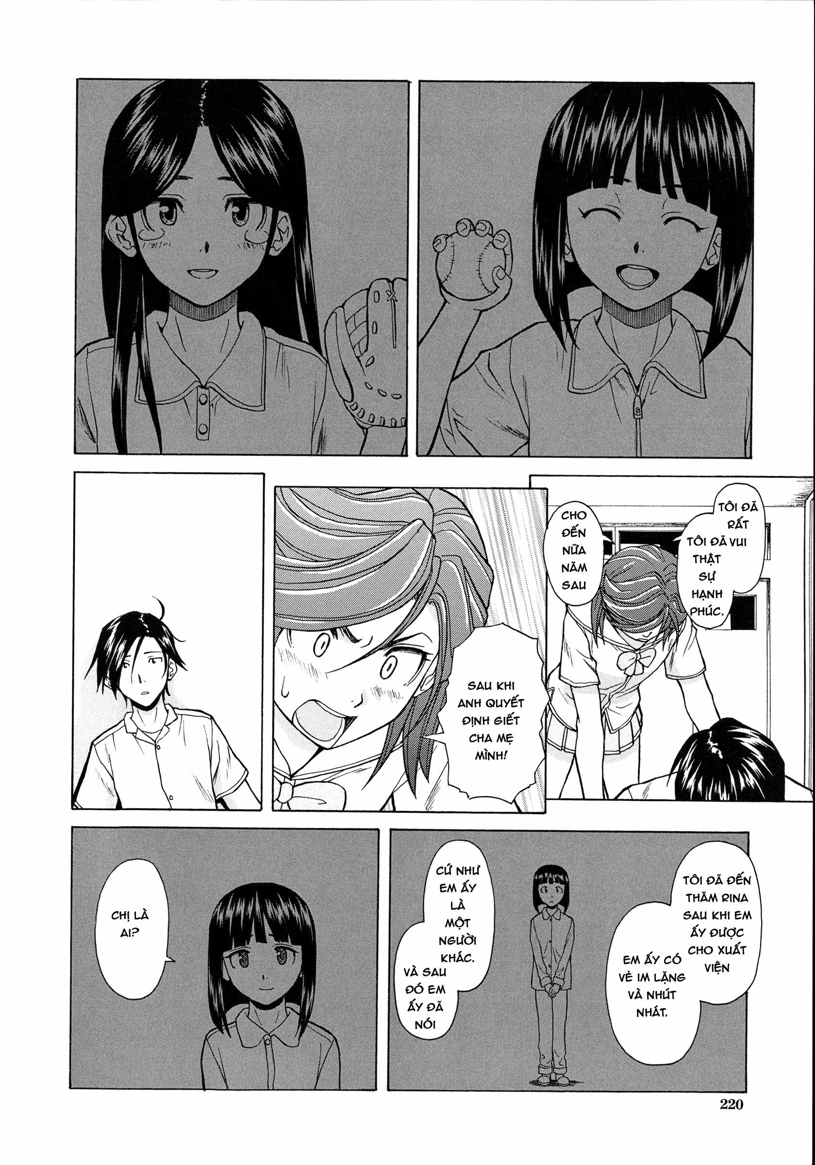 Xem ảnh 1600623188920_0 trong truyện hentai Ani To Imouto No Jijou - Chapter 5 END - truyenhentai18.pro