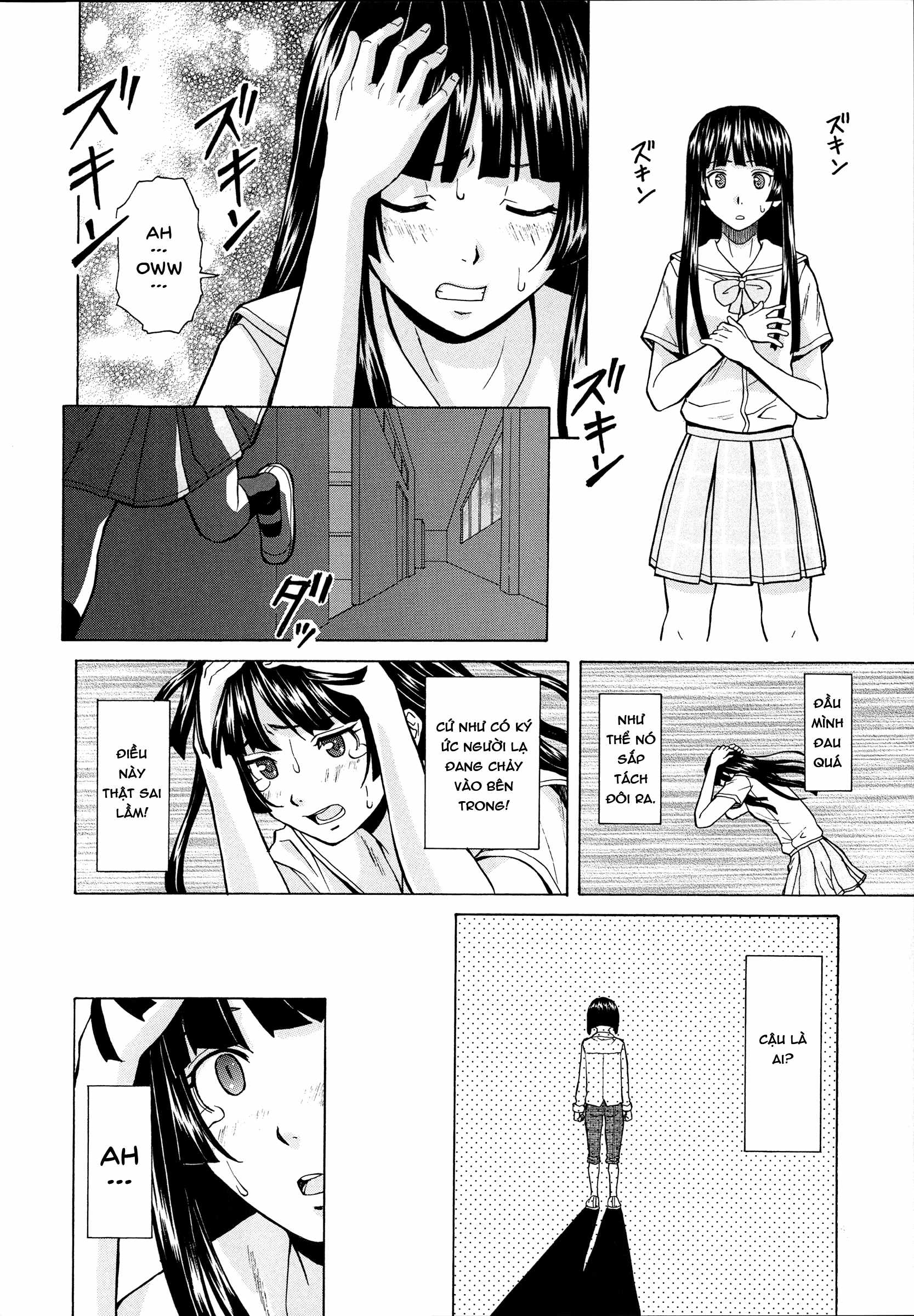 Xem ảnh 1600623191472_0 trong truyện hentai Ani To Imouto No Jijou - Chapter 5 END - truyenhentai18.pro