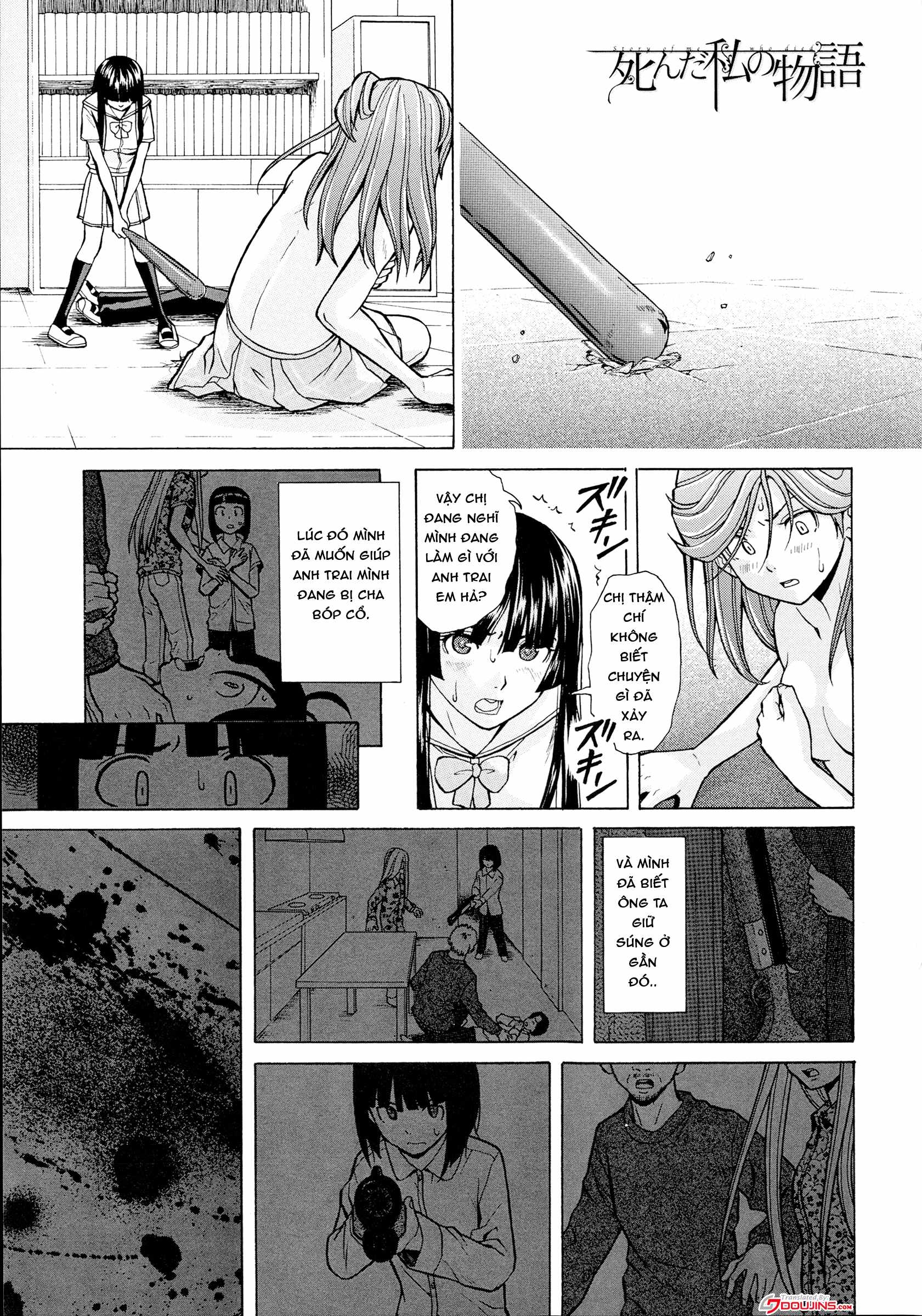 Xem ảnh 1600623193525_0 trong truyện hentai Ani To Imouto No Jijou - Chapter 5 END - truyenhentai18.pro