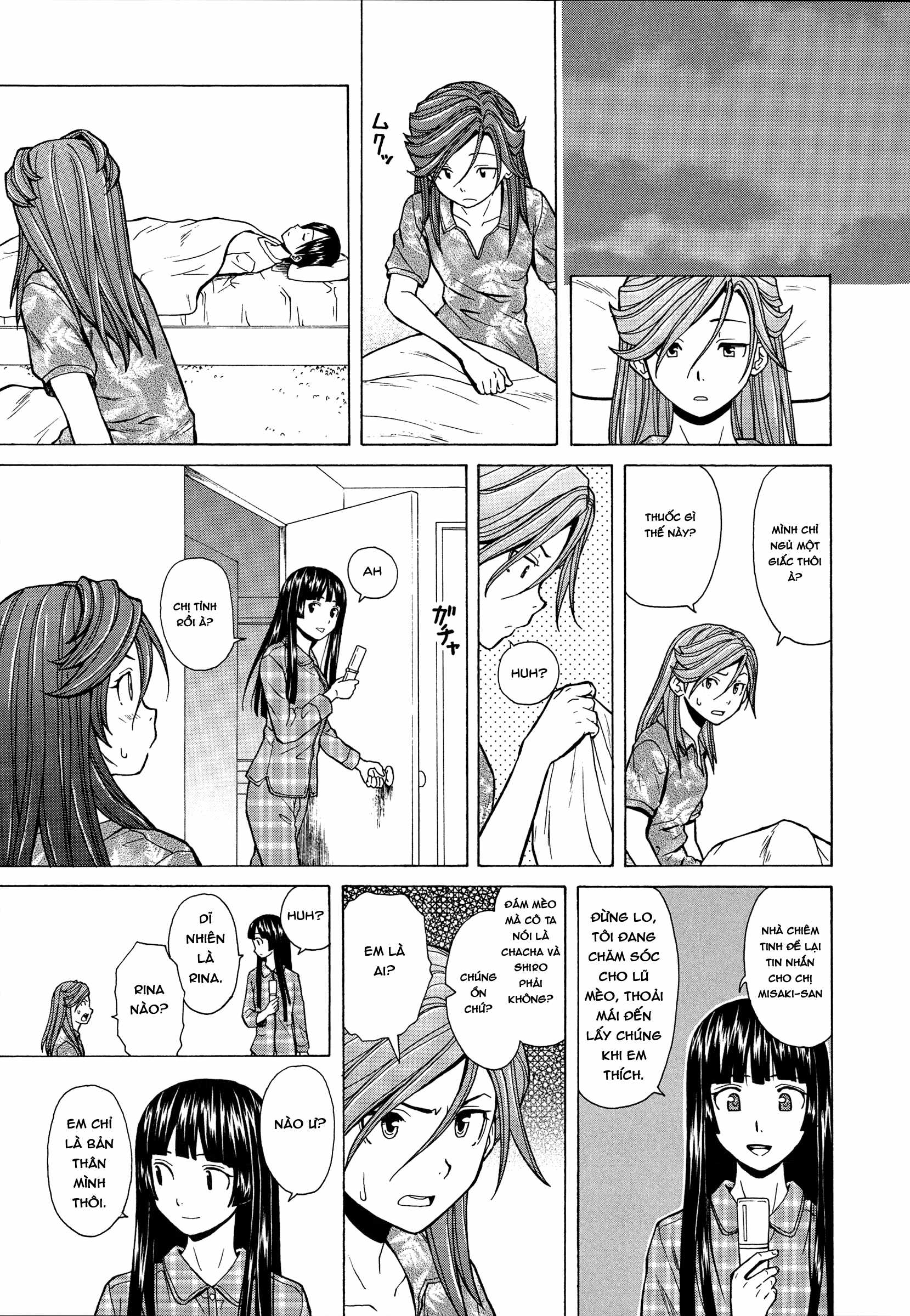 Xem ảnh 1600623211169_0 trong truyện hentai Ani To Imouto No Jijou - Chapter 5 END - truyenhentai18.pro