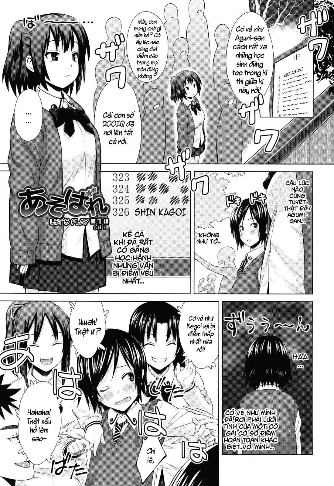 Xem ảnh 1606789930242_0 trong truyện hentai Asobare Dear Sex Friend - Chapter 1 - truyenhentai18.pro