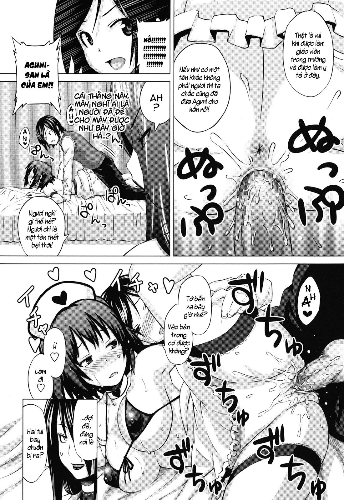 Xem ảnh 1606789986212_0 trong truyện hentai Asobare Dear Sex Friend - Chapter 2 - truyenhentai18.pro