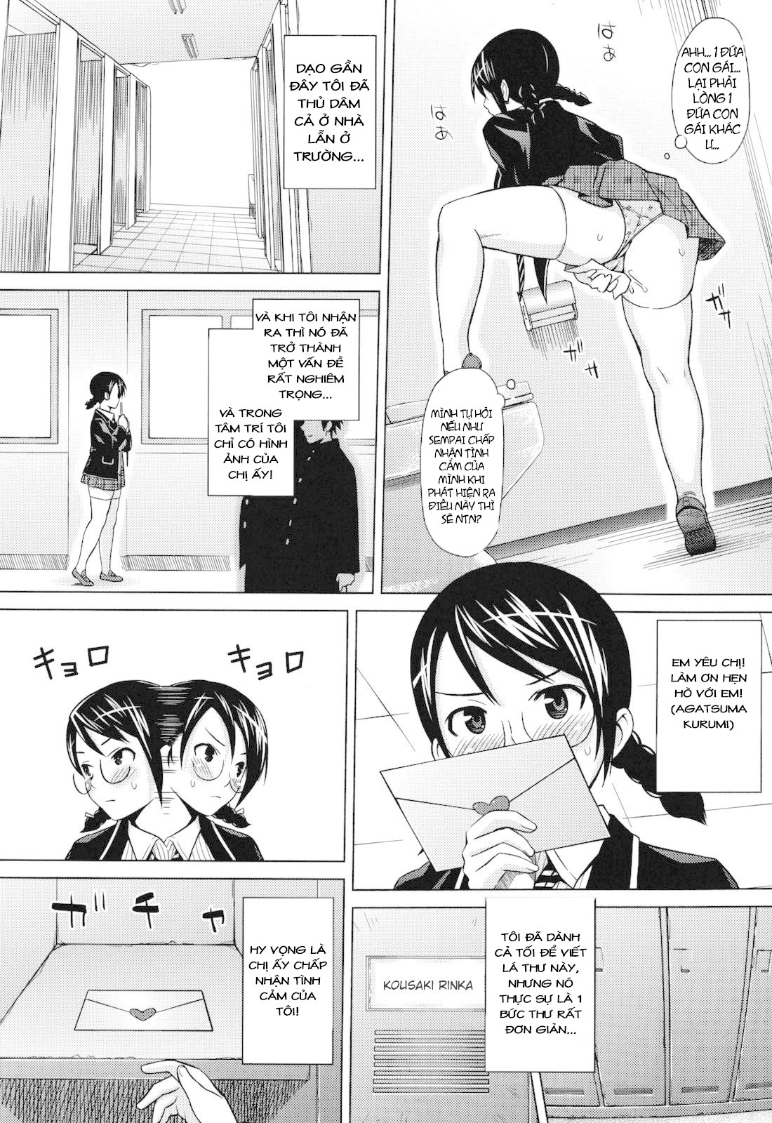Xem ảnh 1606790375421_0 trong truyện hentai Asobare Dear Sex Friend - Chapter 8 - truyenhentai18.pro